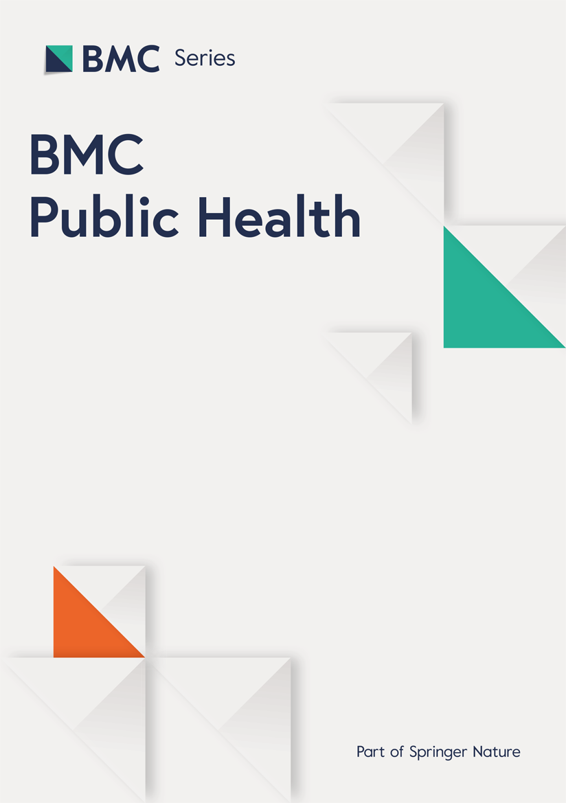 Decoding e-health literacy among Palestinian adolescents: a qualitative study in the West bank | BMC Public Health