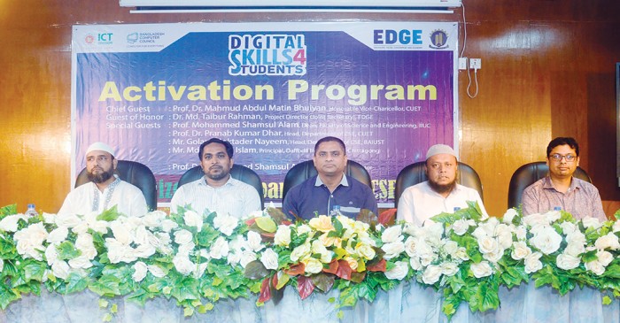 New Age | CUET holds programme on digital skills for students
