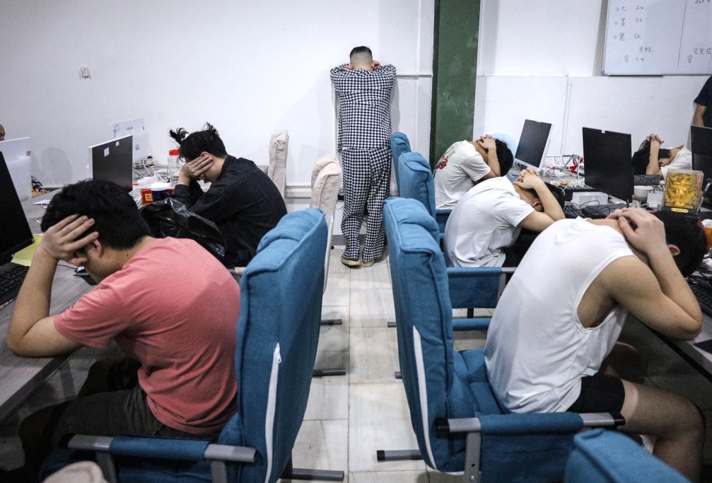 Online Fraud Relies on a Horrifying Slave Labor Complex