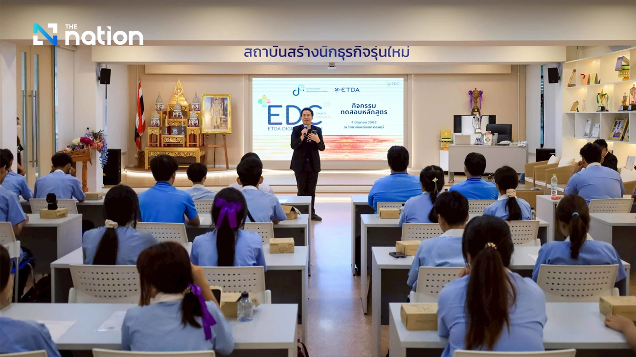 ETDA launches new free course to teach people to create and protect digital identity