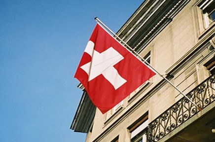 Microsoft inject $400M into Swiss AI