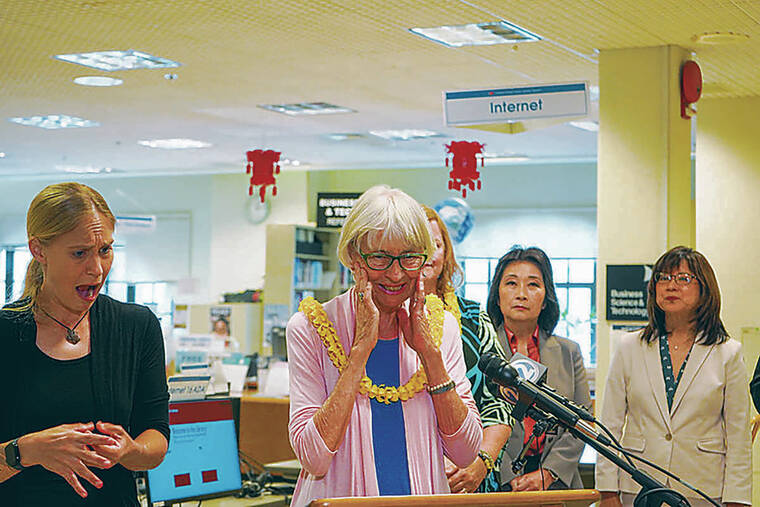 New Hawaii law creates broadband office to close connectivity gap