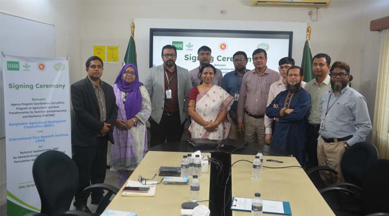 IRRI-BADC Launches Digital Tool To Improve Rice Supply In Bangladesh