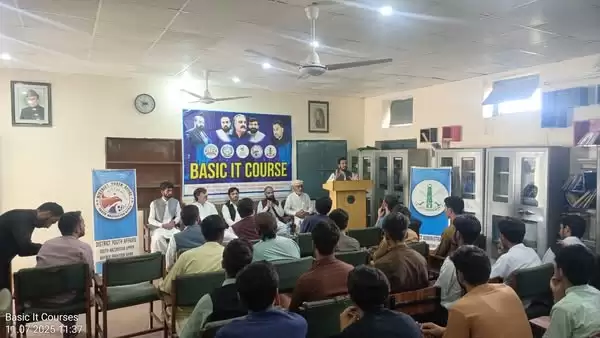 Free IT Center Opens in Upper South Waziristan to Equip Youth with Digital Skills for Global Freelancing