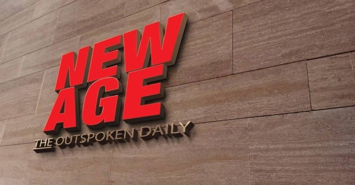 New Age | Discussion for making youths prepared for AI challenges