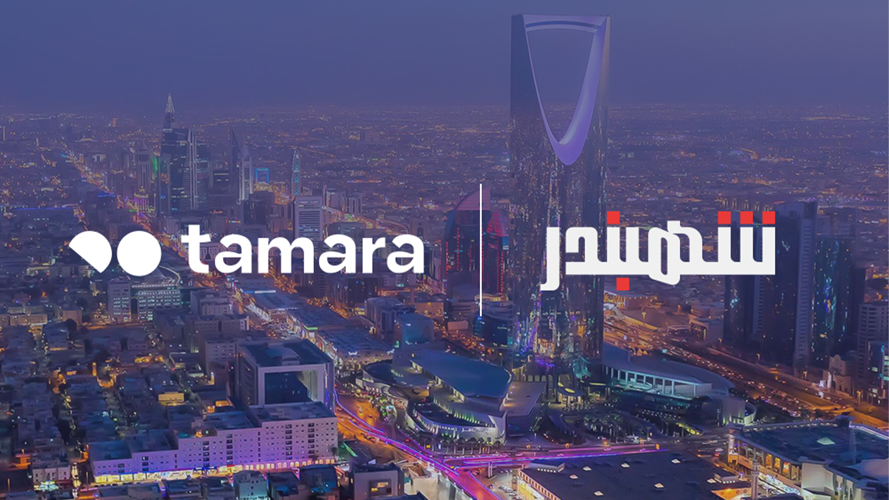 Shahbandr and Tamara Partner to Bring BNPL to 18K+ Online Stores