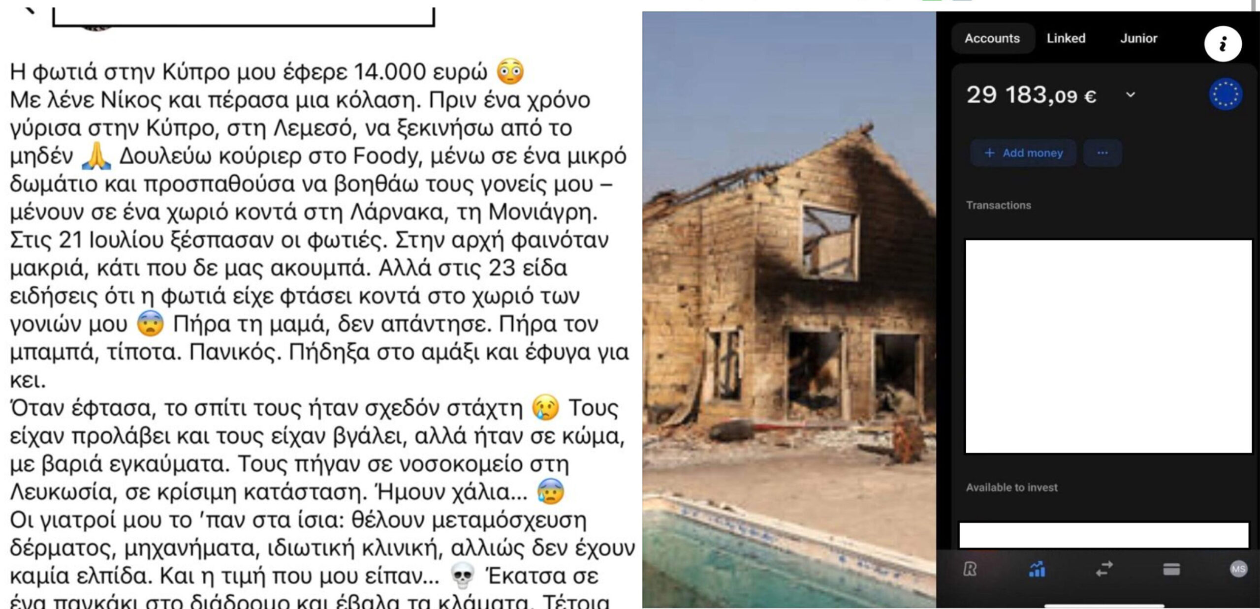 Police warn about online cheats claiming to be fire victims