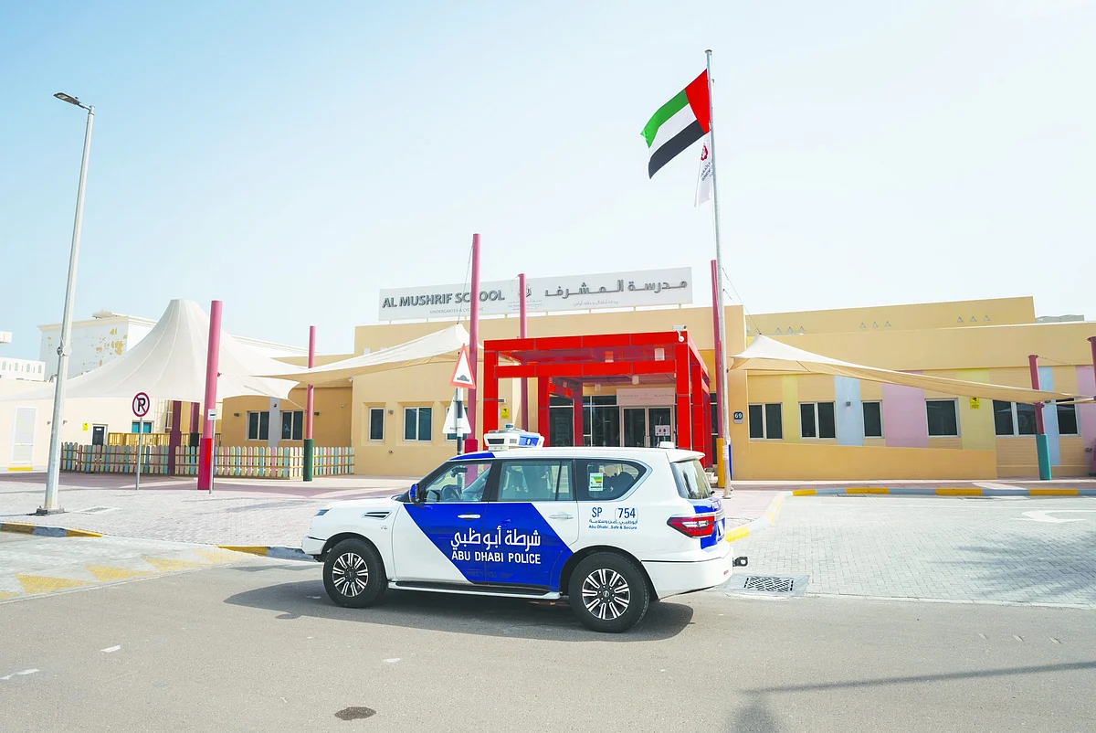 Ministry of Education launches digital skills training for school support staff