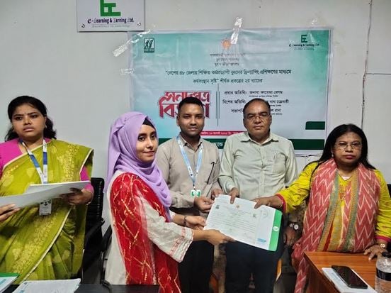 Certificates distributed among 50 youths after completion of freelancing training