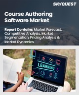 Course Authoring Software Market Size, Share and Analysis