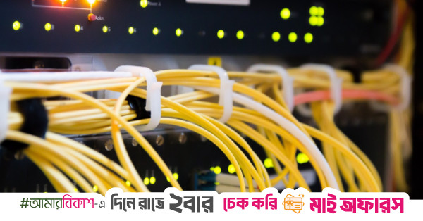 WB-funded Tk3,172cr project to boost nationwide broadband, digital services
