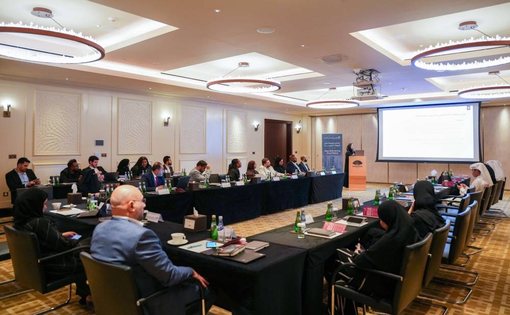 MCIT holds Digital Skills Working Group meeting