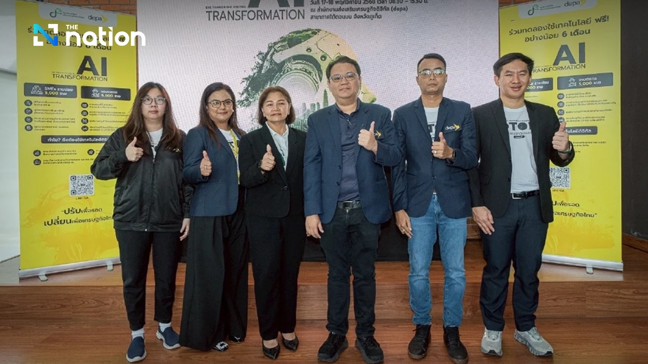 Depa Launches AI Drive to Transform Phuket Businesses and Farmers into Digital Leaders