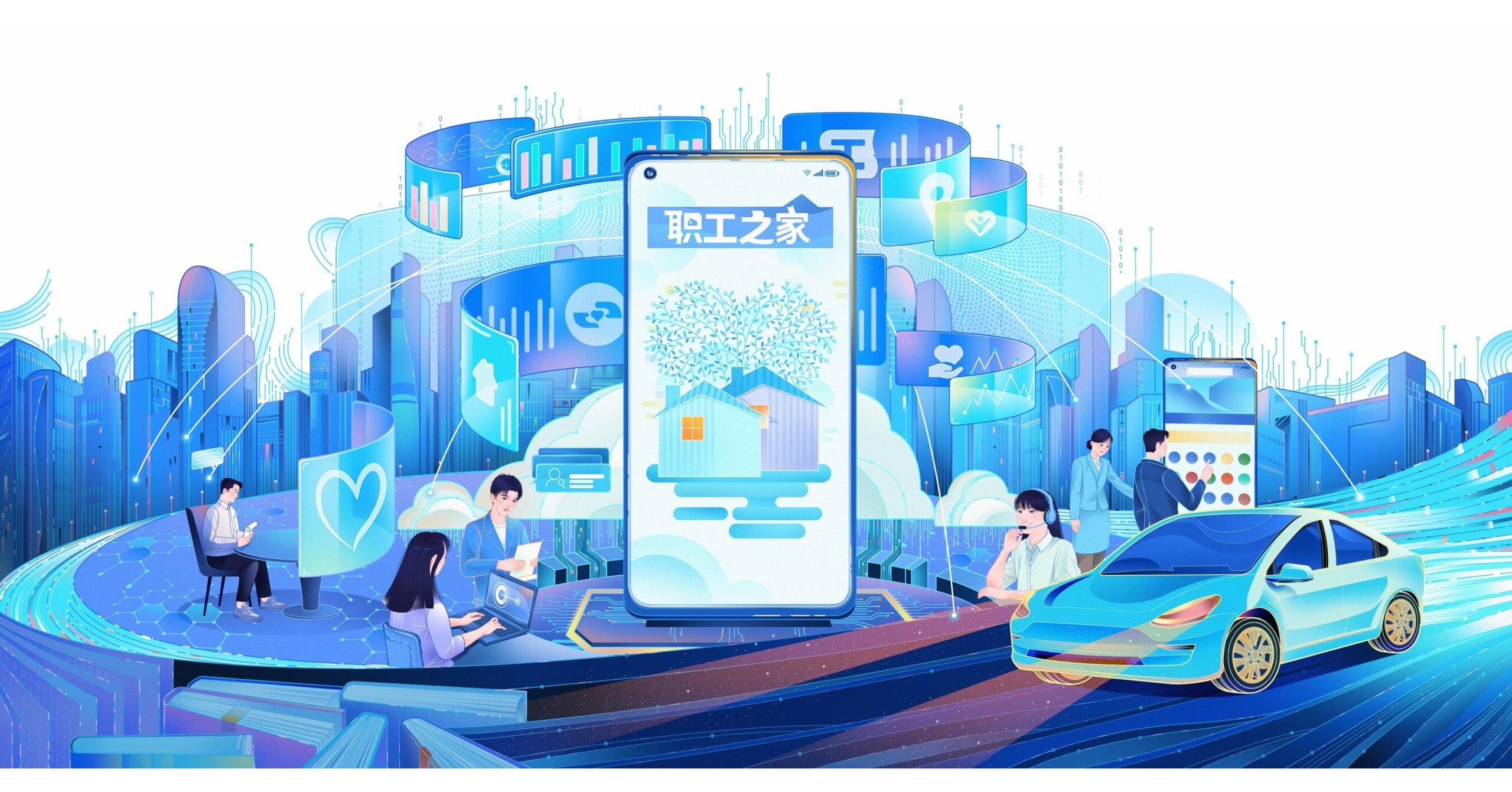 AI platform assists workers 24/7