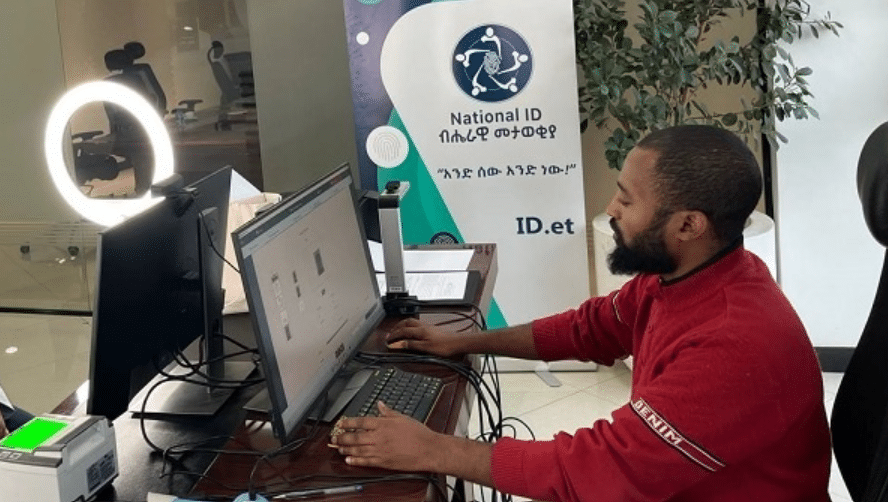 Ethiopia approves five-year strategy to expedite digital transformation