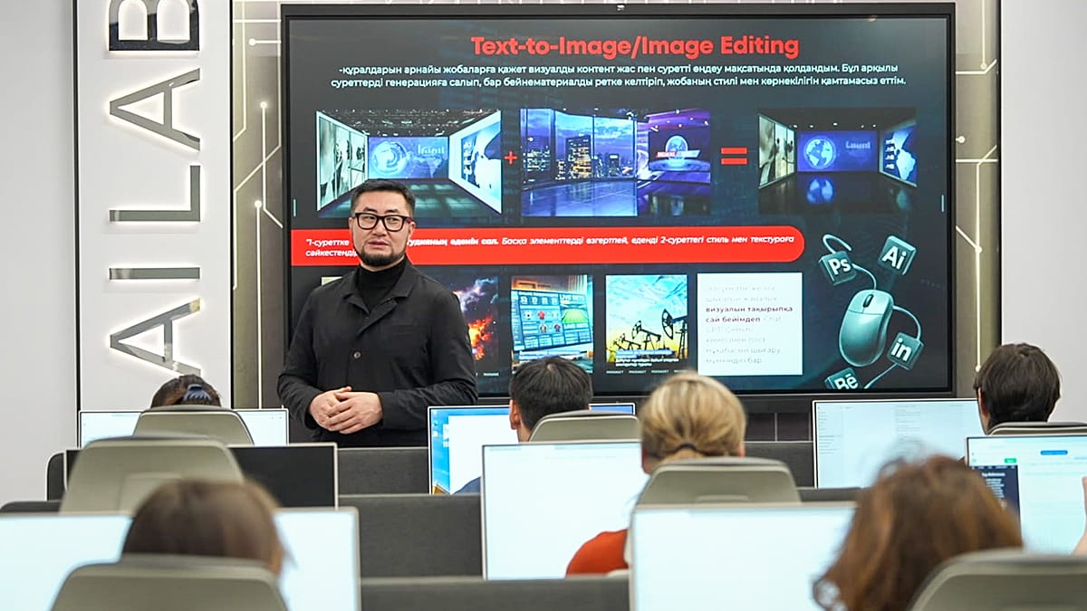 Kazakhstan aims to train one million people in AI skills by 2030
