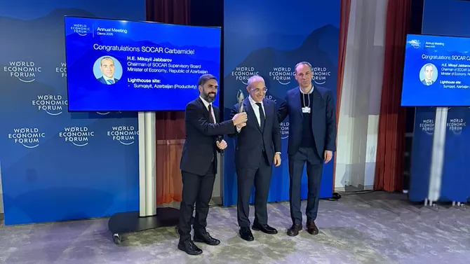 SOCAR Carbamide Joins WEF Global Lighthouse Network
