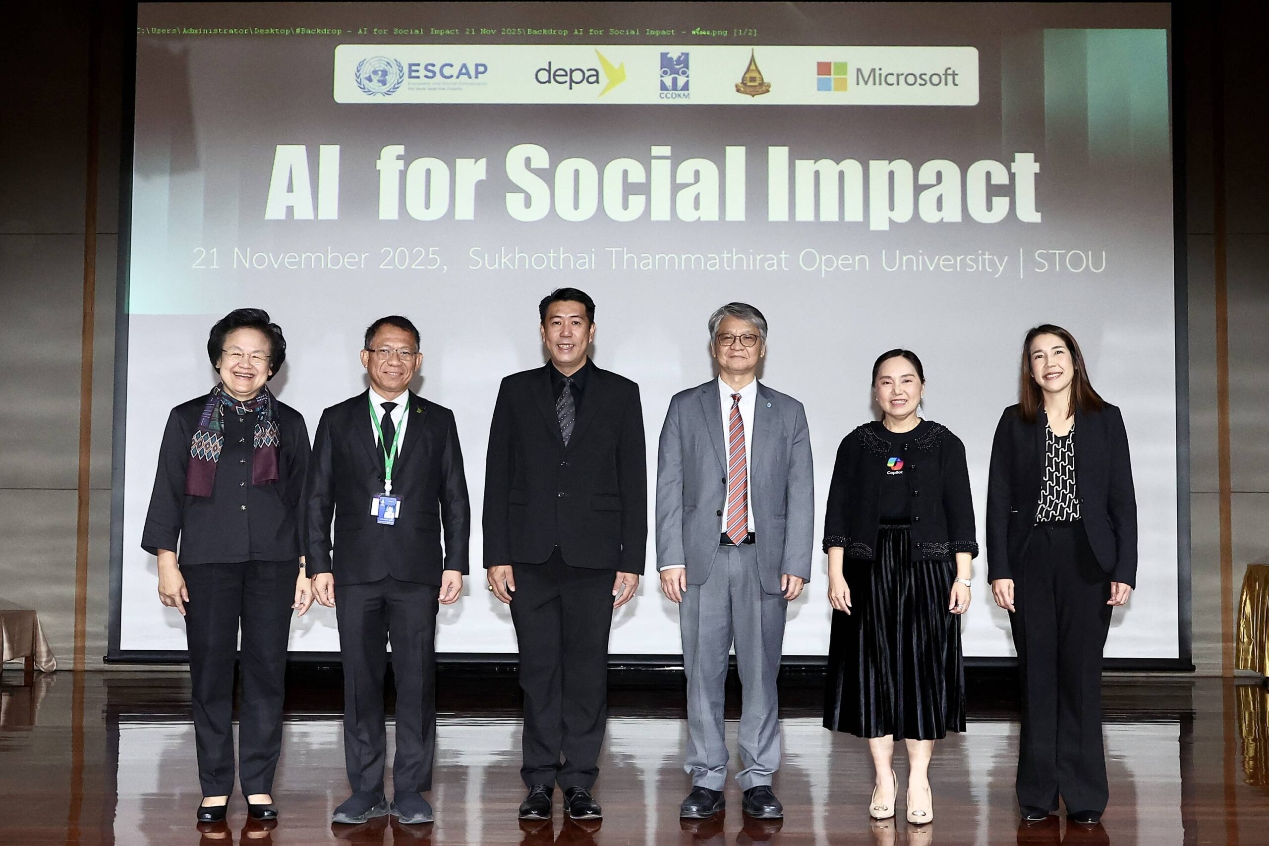 AI for Social Impact: Microsoft, ESCAP, CCDKM, STOU & depa Advance AI Skills Training to Empower Civil Society and Support Sustainable Digital Growth
