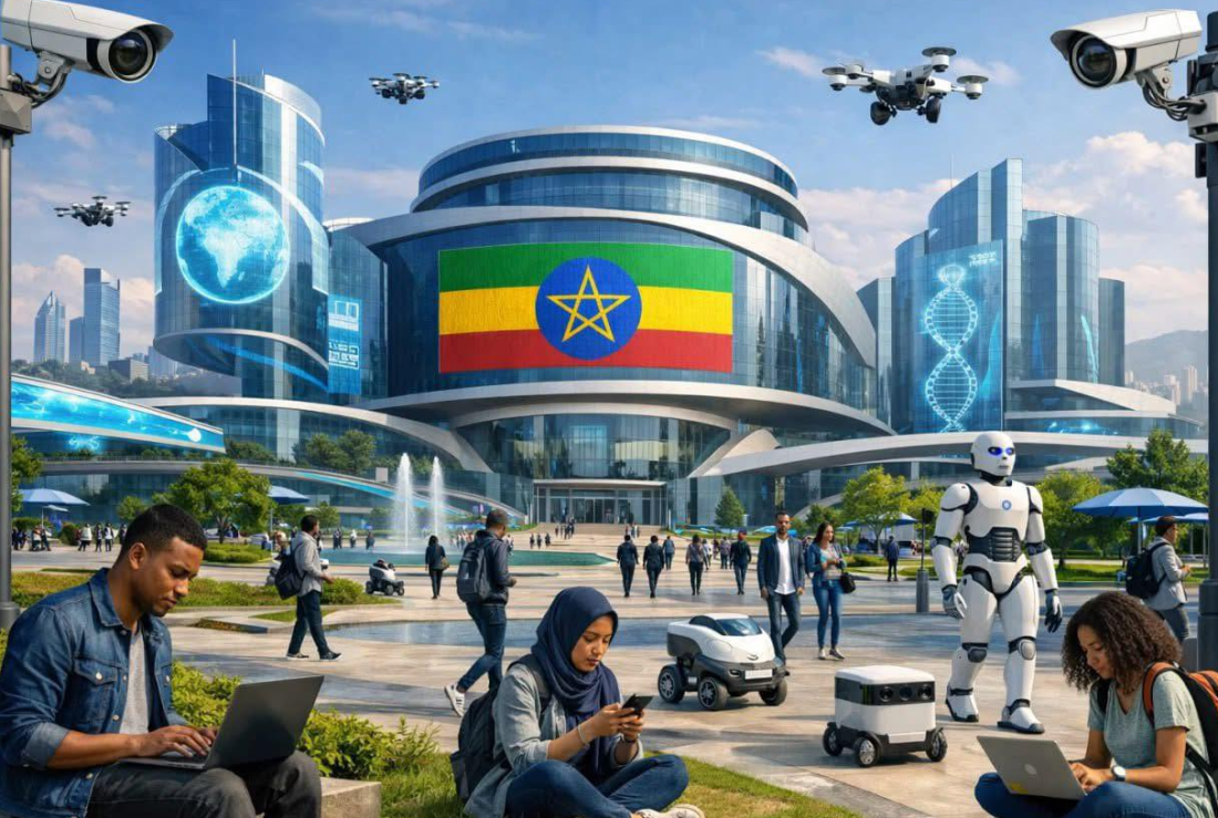 Establishment of the First Artificial Intelligence University