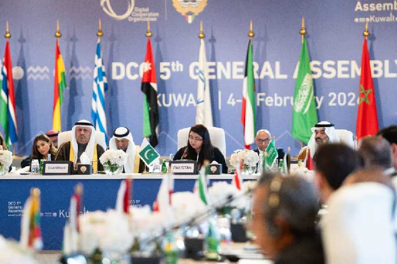 Digital Cooperation Organization adopts Kuwait Declaration on Responsible AI at Fifth General …