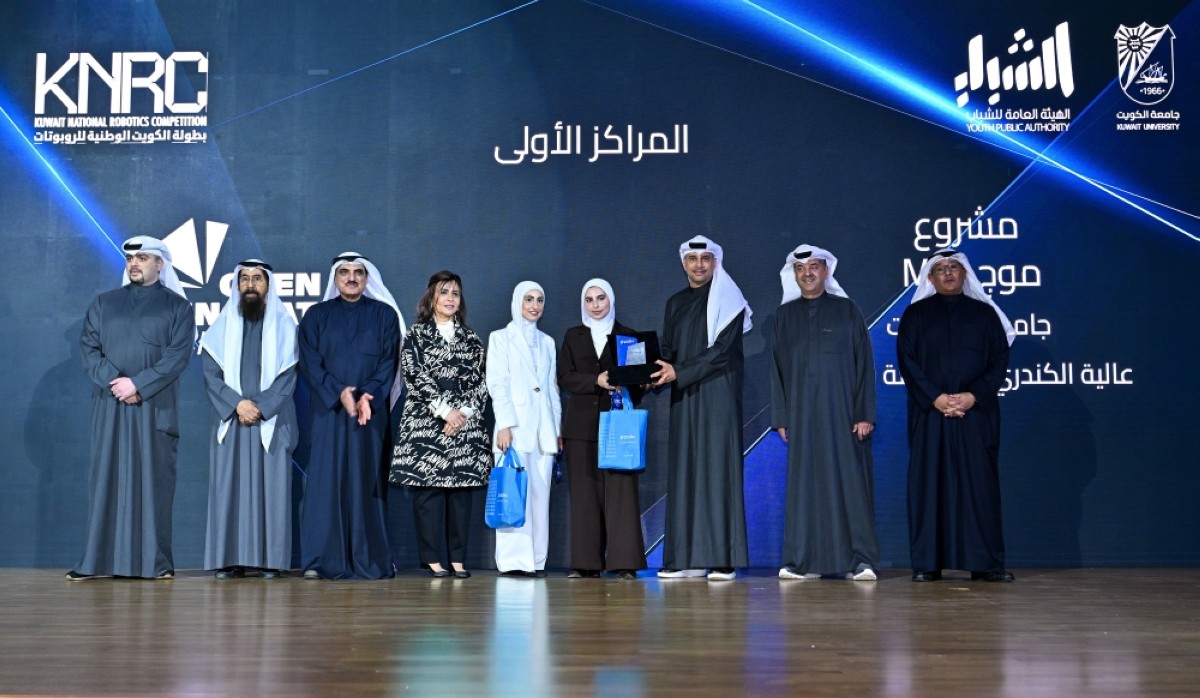 Zain Kuwait’s investment in youth is shaping tomorrow’s digital and knowledge economy