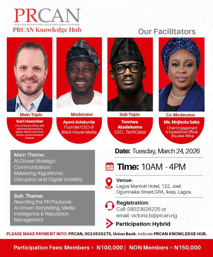 PRCAN Knowledge Hub to Equip Communicators with AI Skills for Digital Disruption — Ali-Balogun