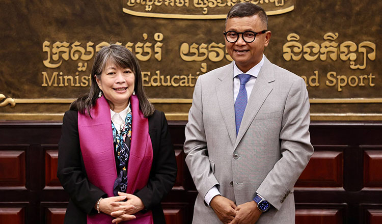 Ministry, UNICEF boost education drive to advance skills and digital learning