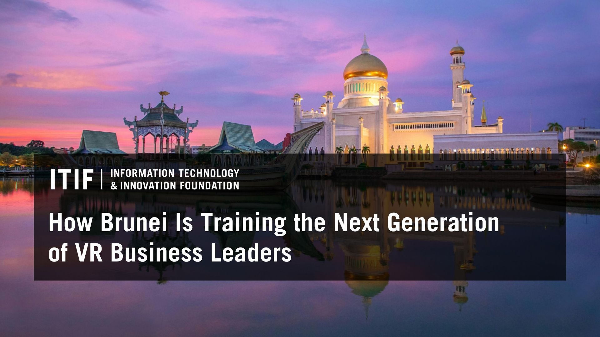 How Brunei Is Training the Next Generation of VR Business Leaders | Blogs | Apr 27, 2026