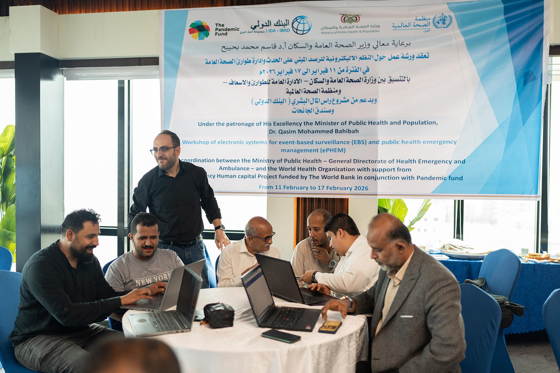 WHO EMRO – Strengthening early warning systems to detect health emergencies in Yemen