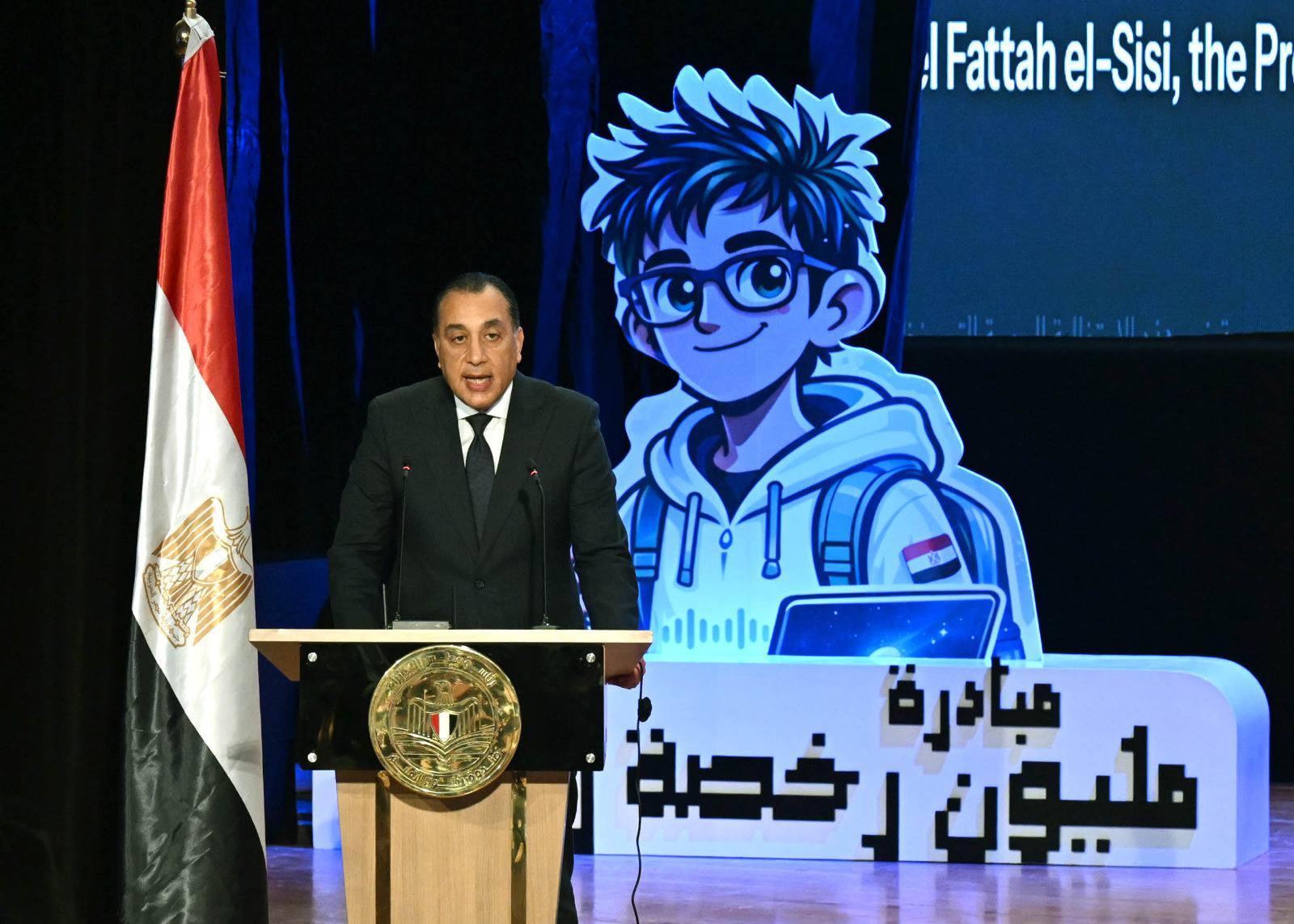PM: State pursuing strategic vision to build globally competitive workforce