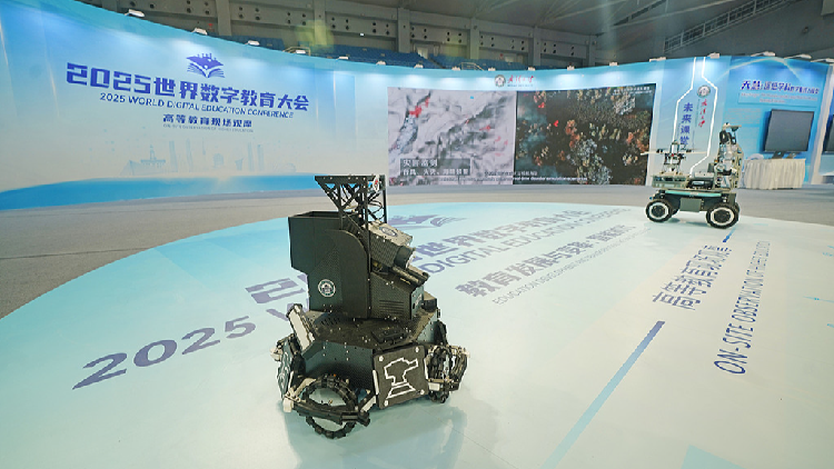 2026 World Digital Education Conference to be held in Hangzhou – CGTN