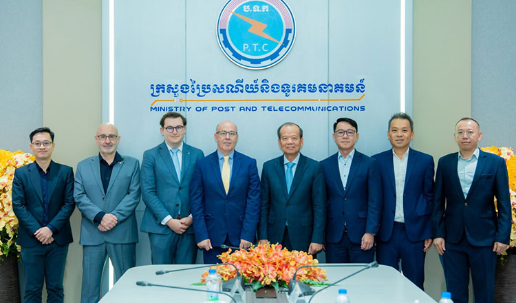 Cambodia, France explore cooperation on AI research, digital skills development