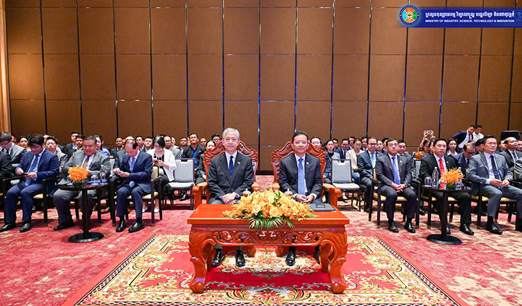 New Lancang-Mekong project to boost MSME digital shift in Cambodia, Laos and Vietnam