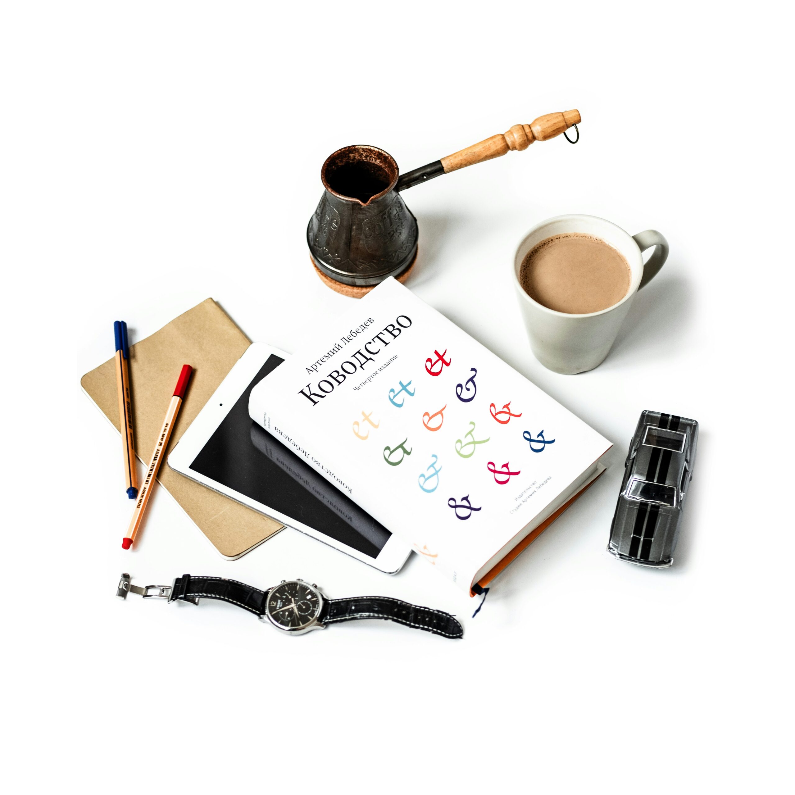 Mastering the Modern CEO Toolkit: Future Ready Skills for the Next Decade